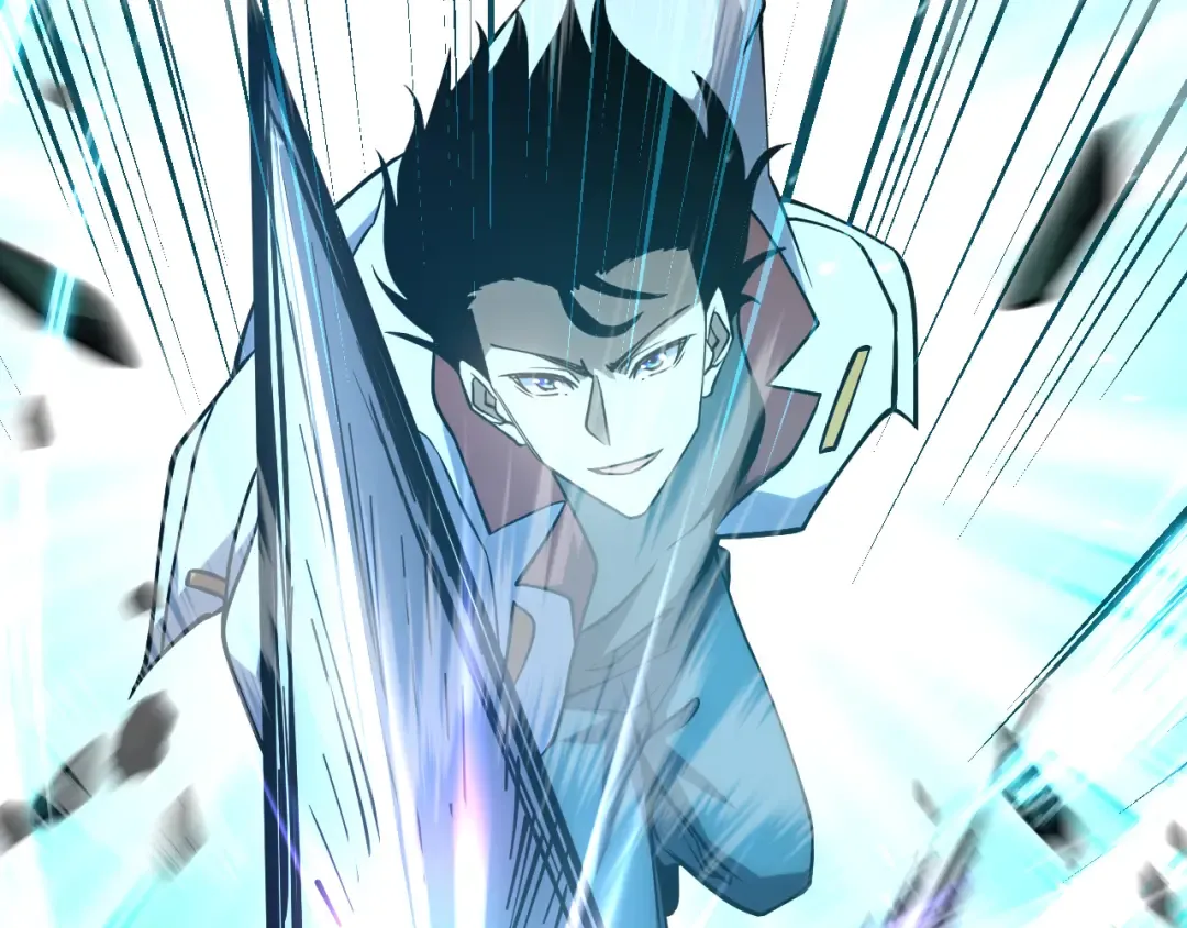 第75话 任务中心 第7页
