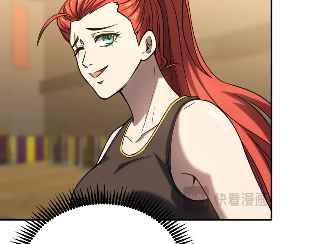 第75话 任务中心 第52页