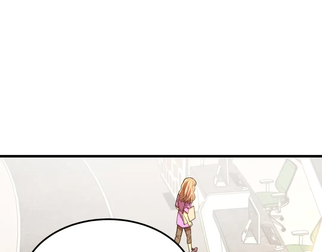 第75话 任务中心 第85页