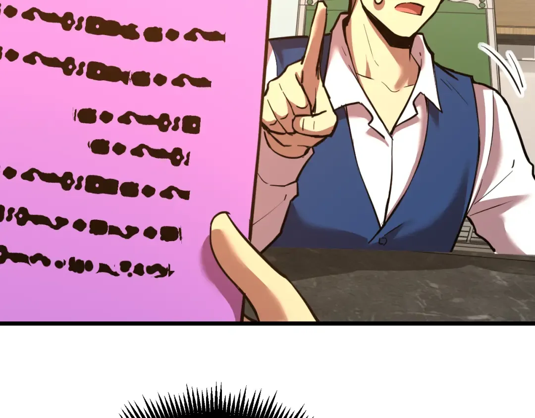 第75话 任务中心 第93页