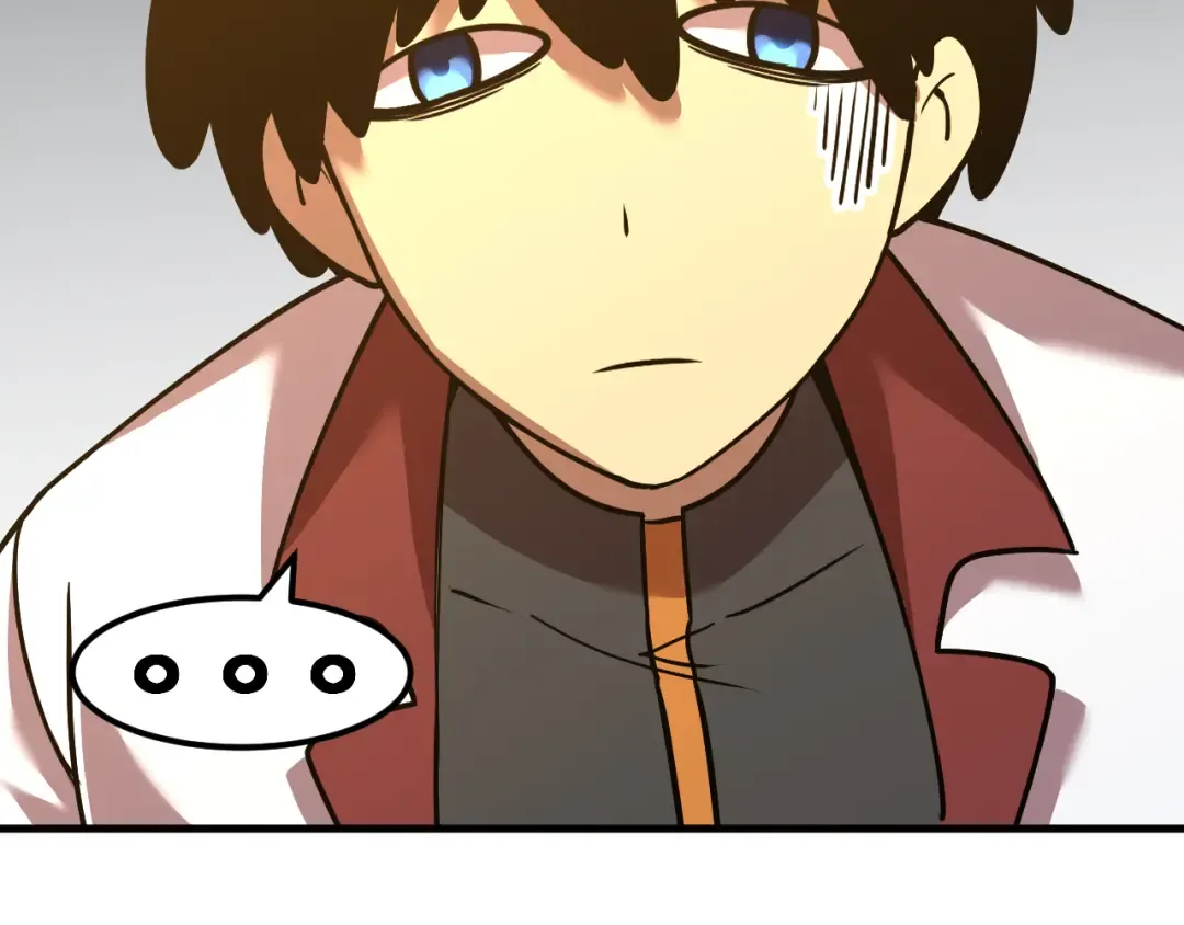 第76话 冷兵器修炼室 第115页