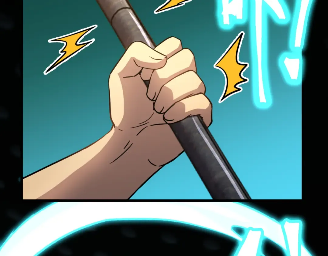 第76话 冷兵器修炼室 第137页