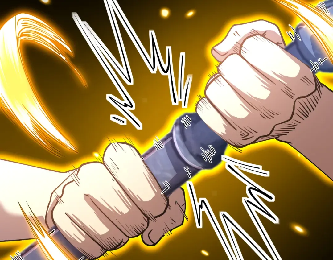第77话 内敛 第23页