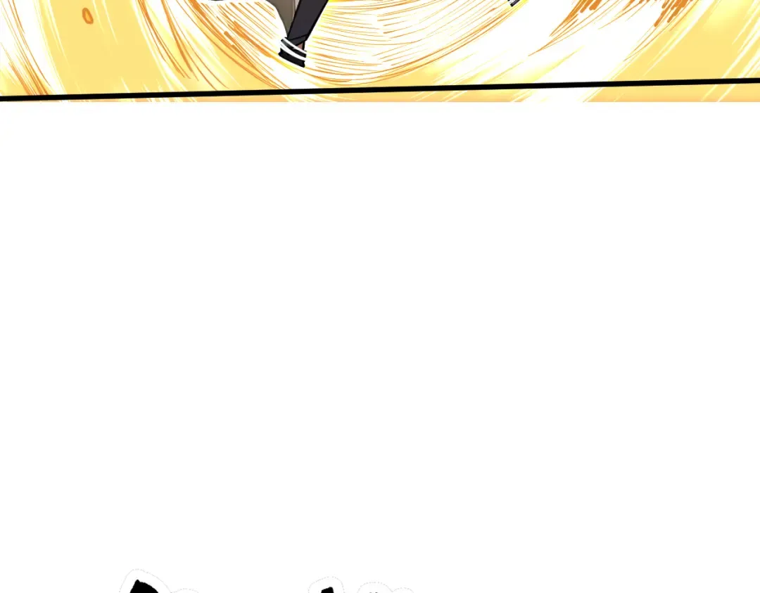 第77话 内敛 第39页