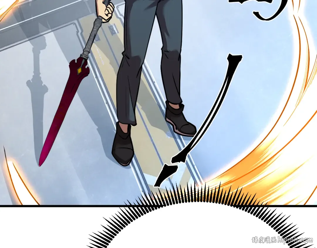 第77话 内敛 第56页