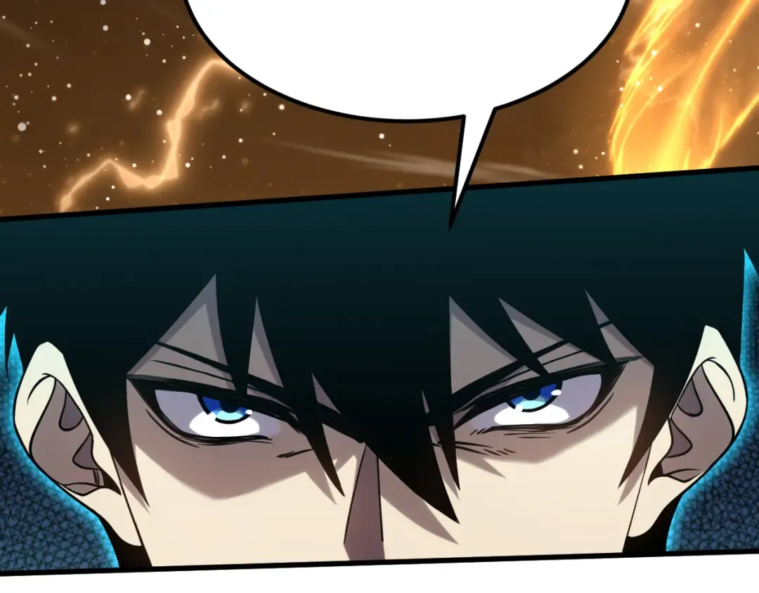 第77话 内敛 第116页