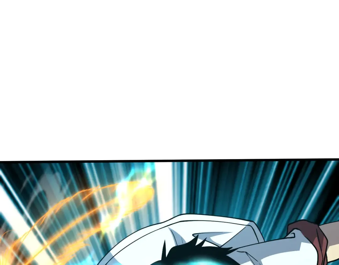 第77话 内敛 第117页