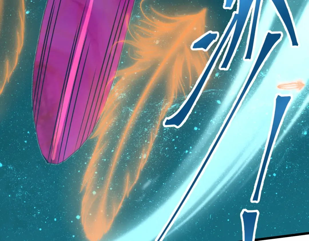 第77话 内敛 第130页