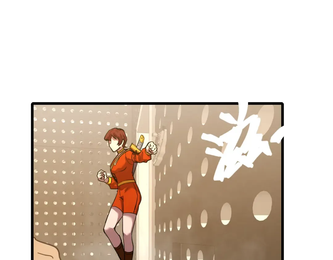 第78话 有人踢塔？ 第11页