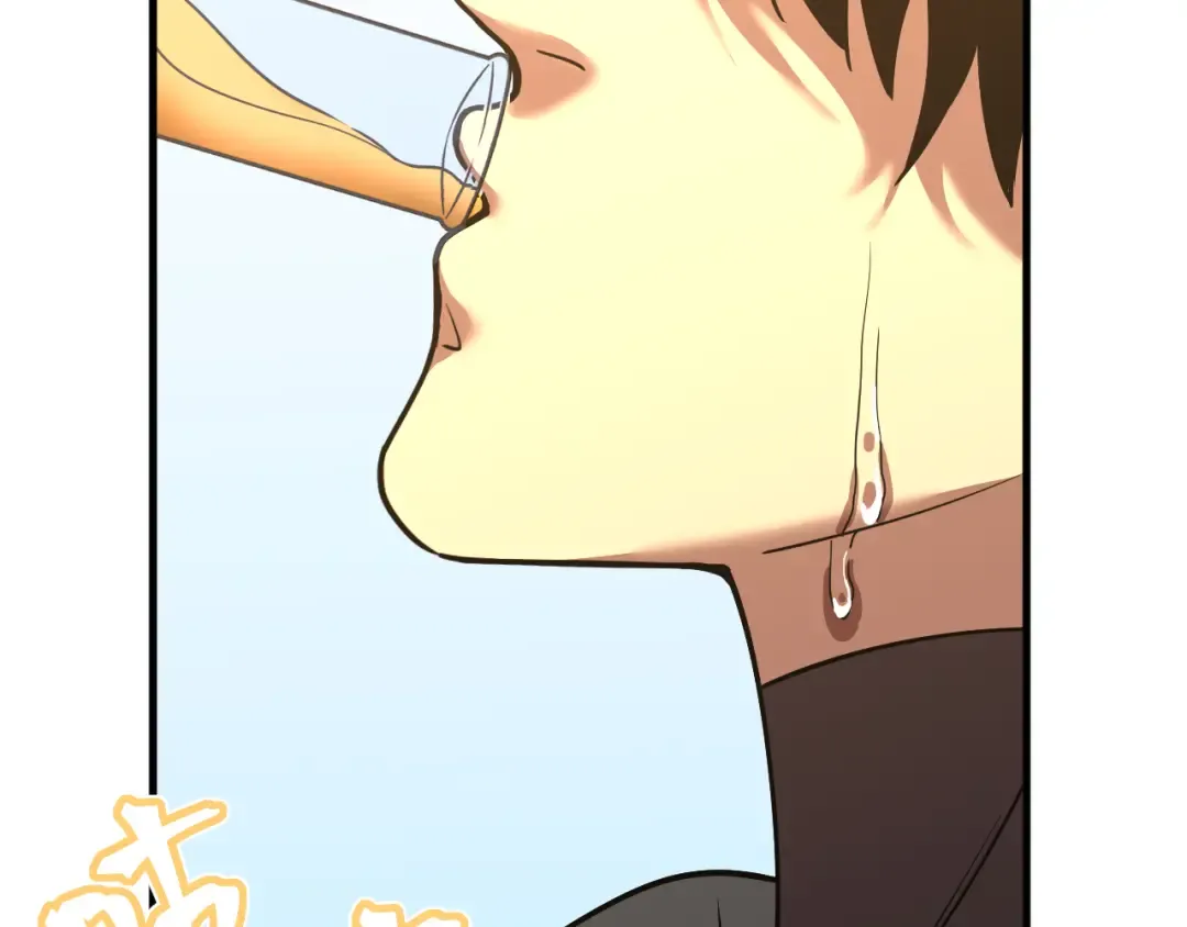 第78话 有人踢塔？ 第41页