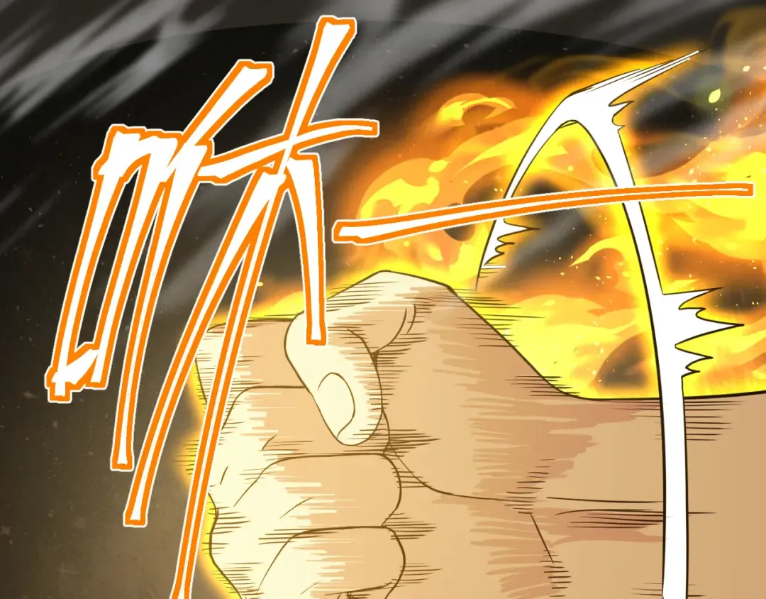 第78话 有人踢塔？ 第46页