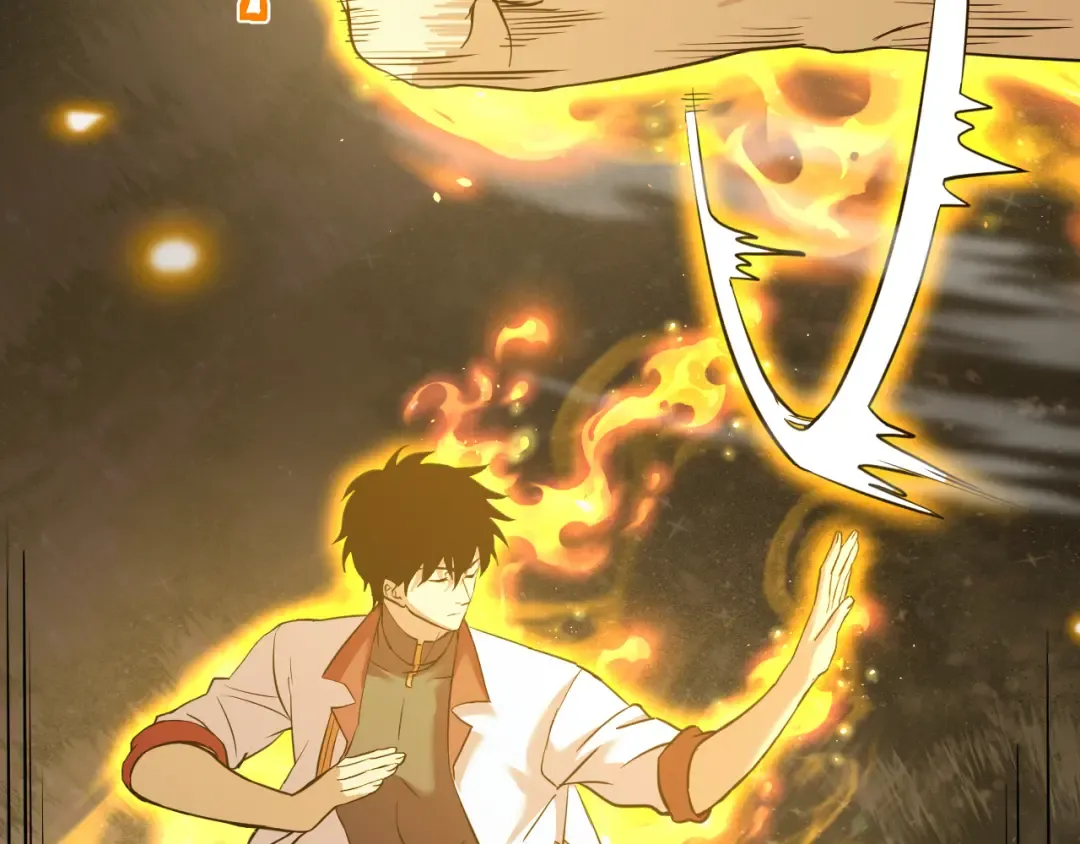 第78话 有人踢塔？ 第47页