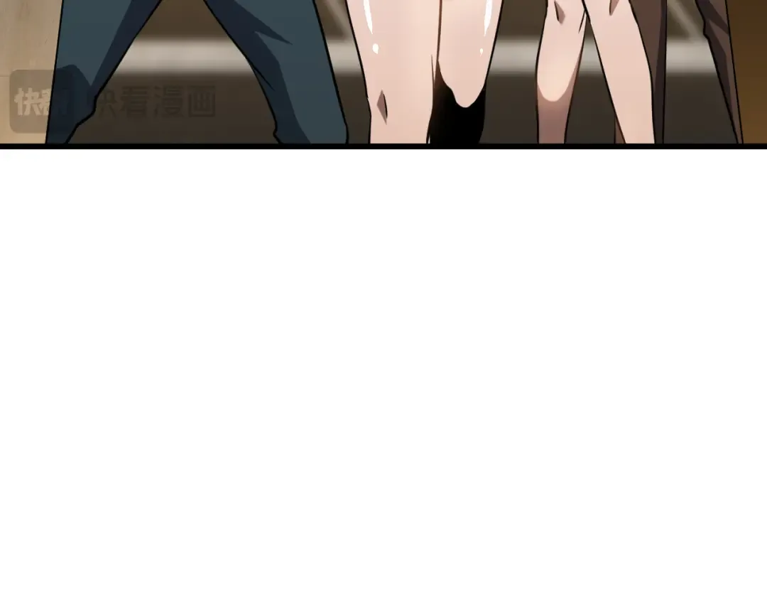第78话 有人踢塔？ 第87页