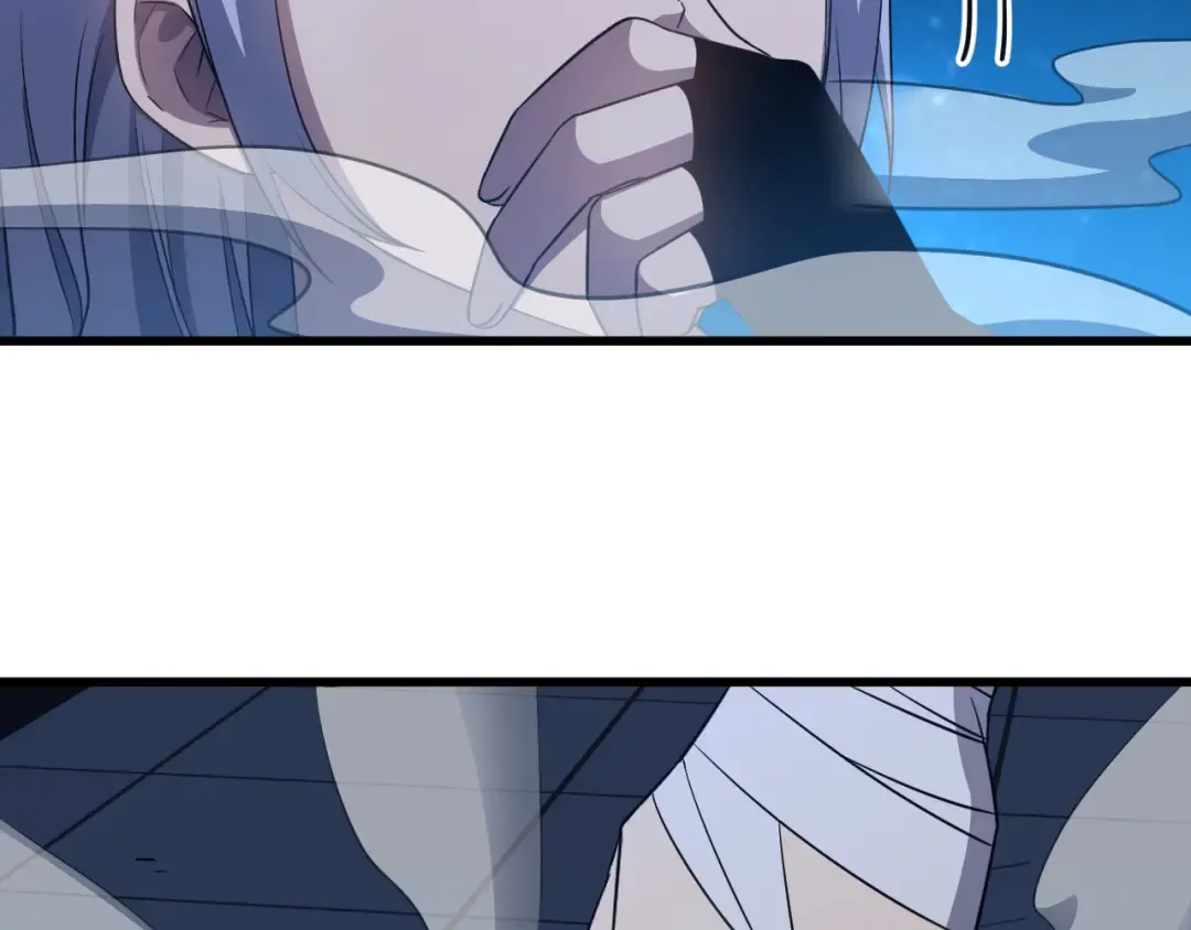 第79话 汇合 第41页