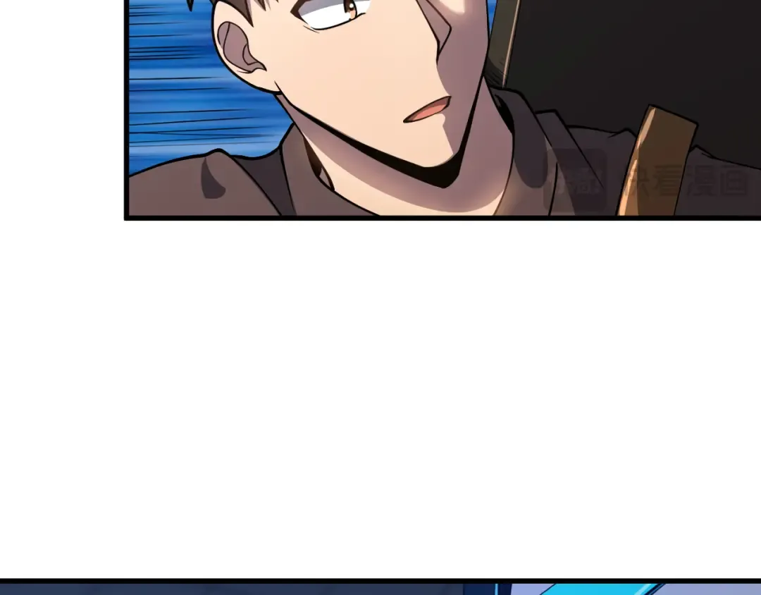 第79话 汇合 第62页