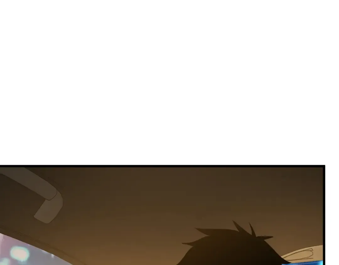 第79话 汇合 第71页
