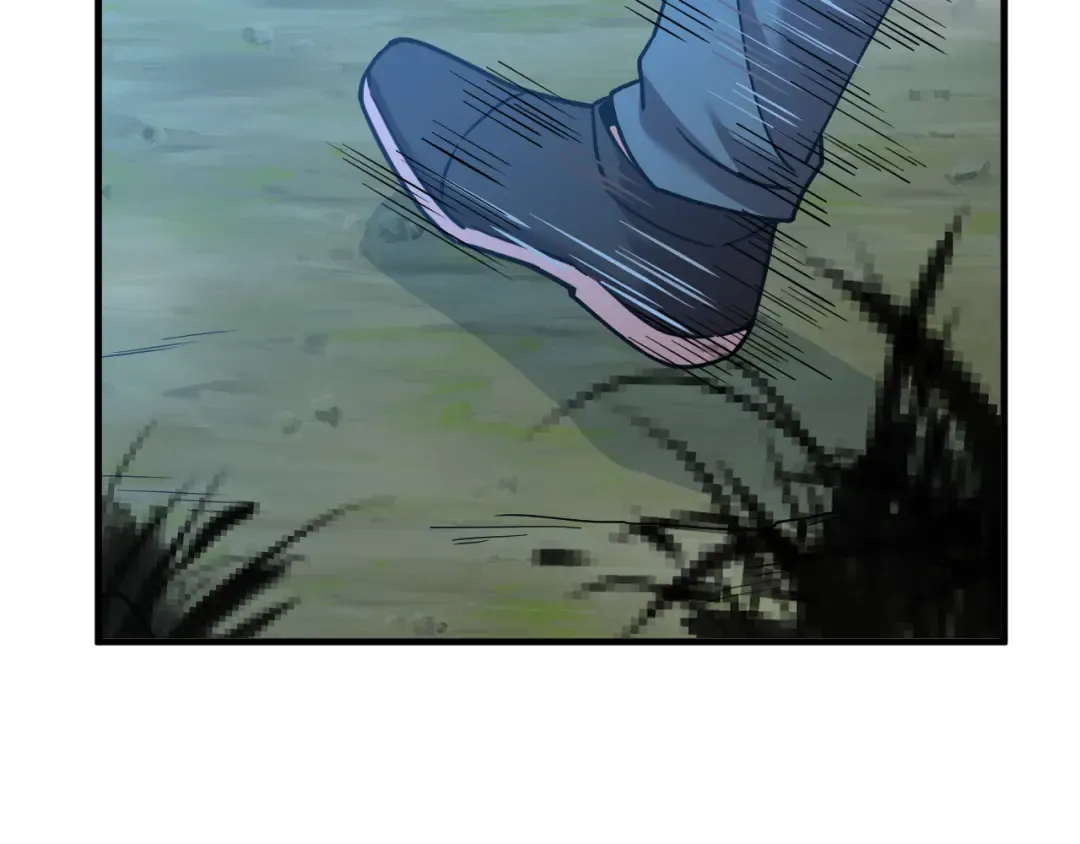 第79话 汇合 第92页