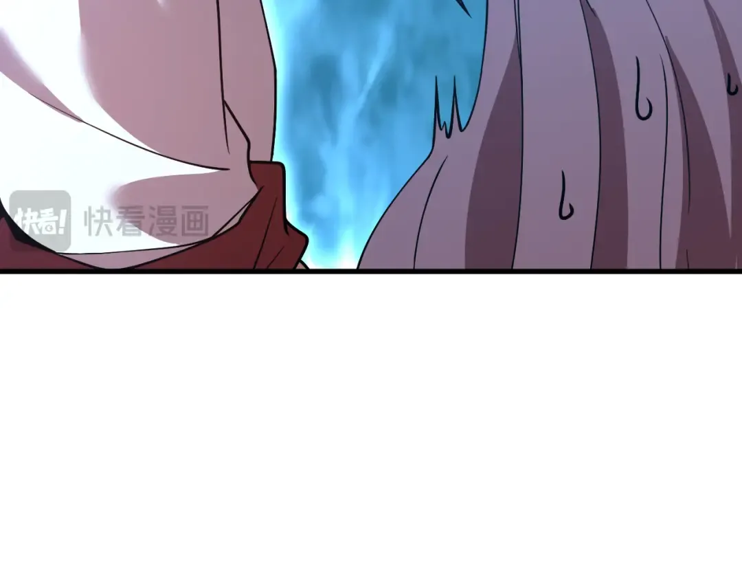 第79话 汇合 第116页