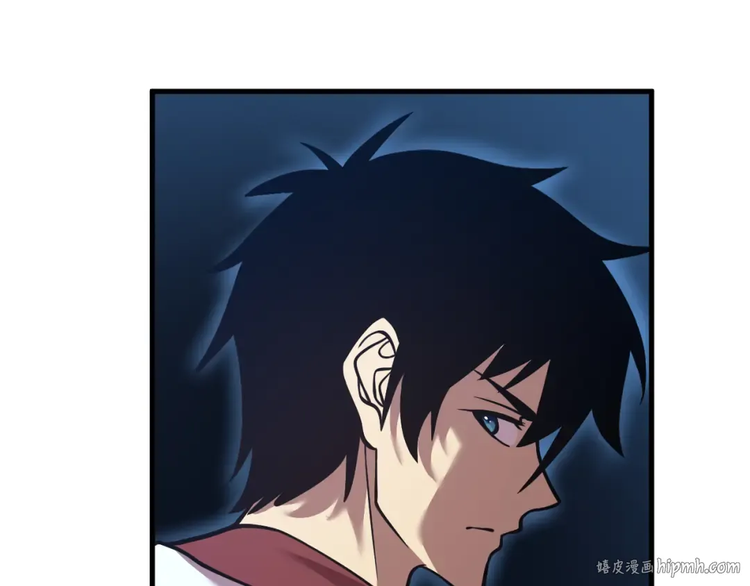 第79话 汇合 第128页