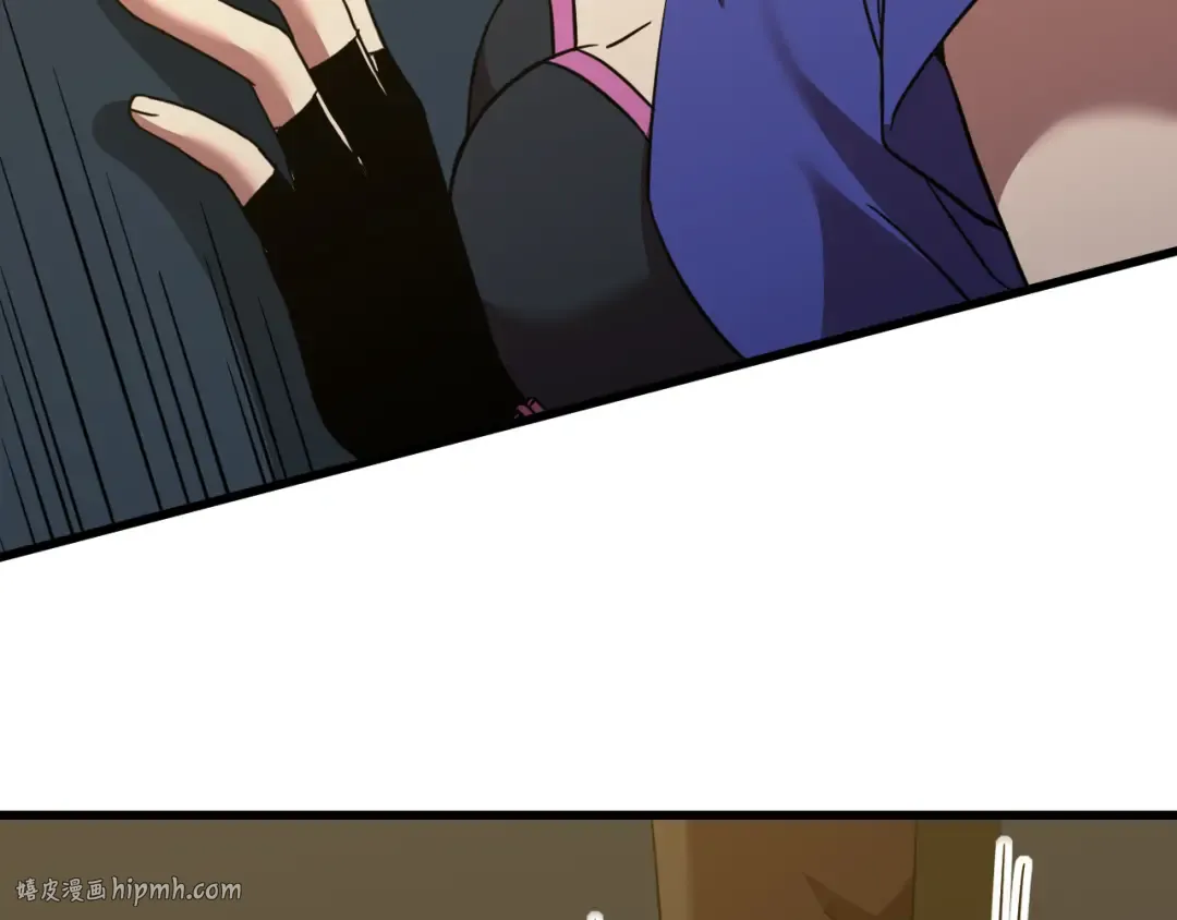 第79话 汇合 第136页