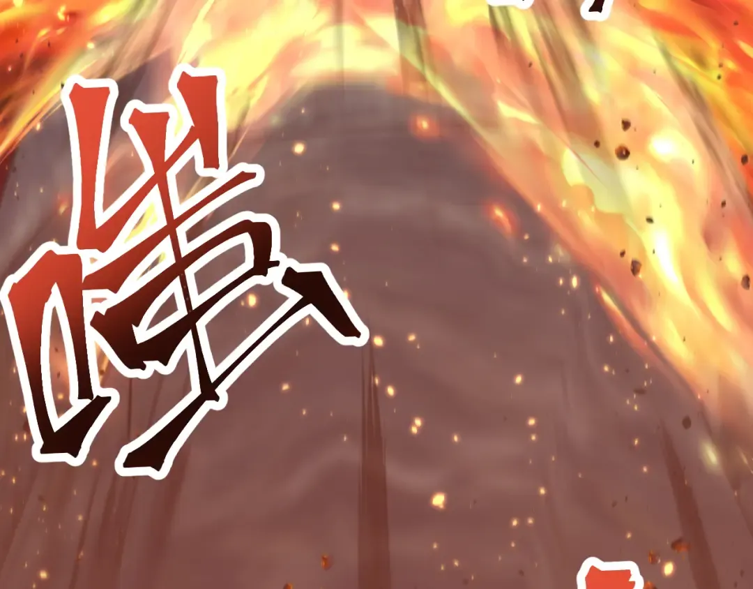 第80话 两分钟 第44页
