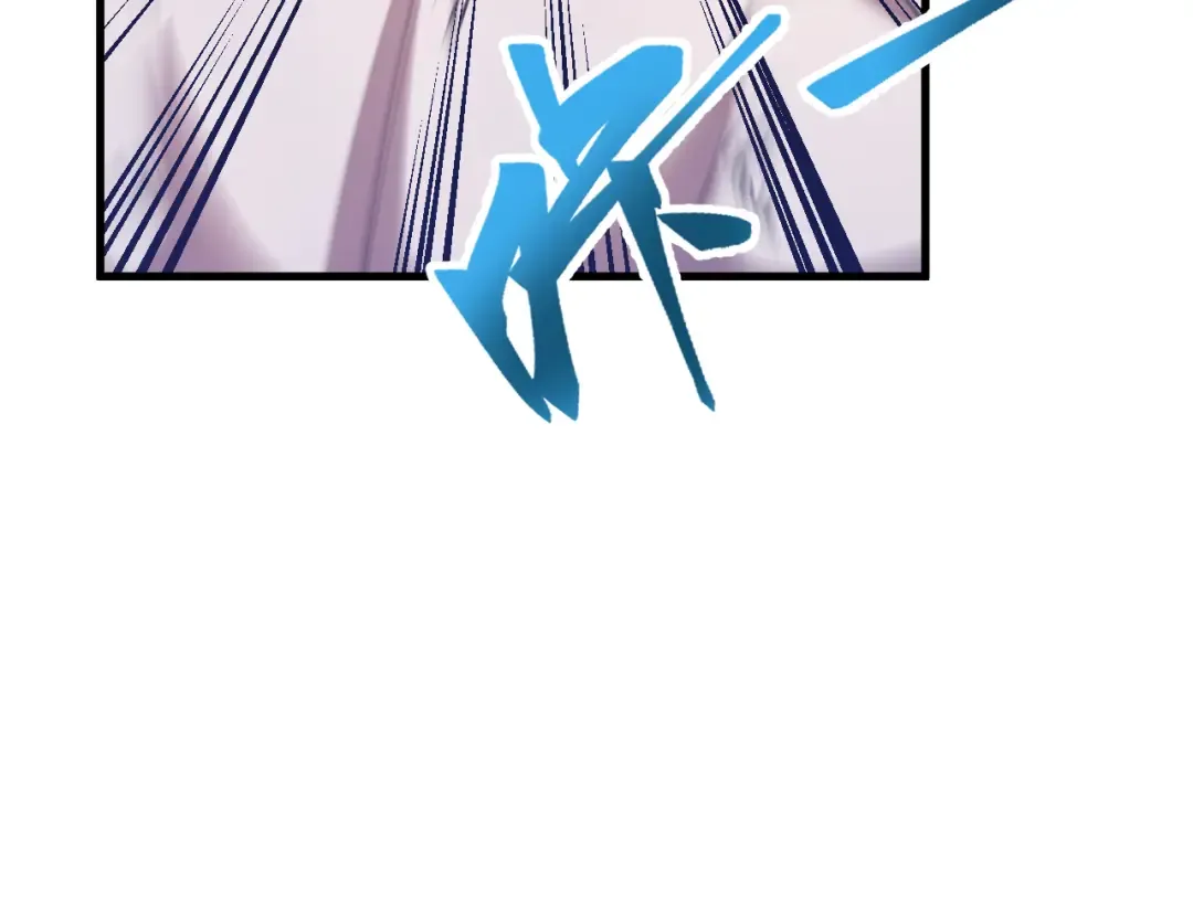 第80话 两分钟 第73页