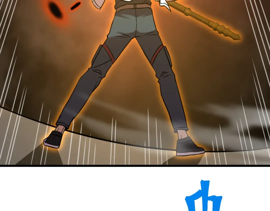 第81话 准备好了吗？ 第45页