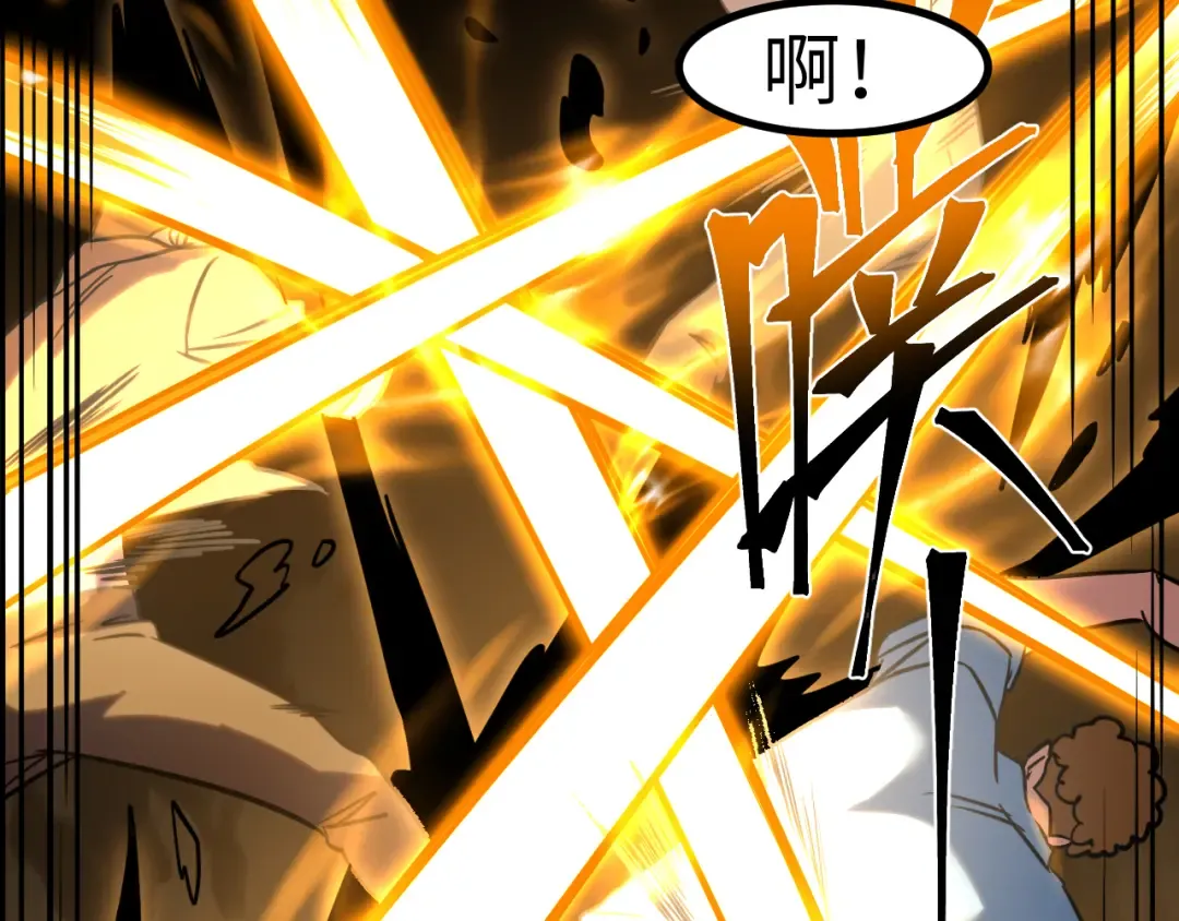 第81话 准备好了吗？ 第49页
