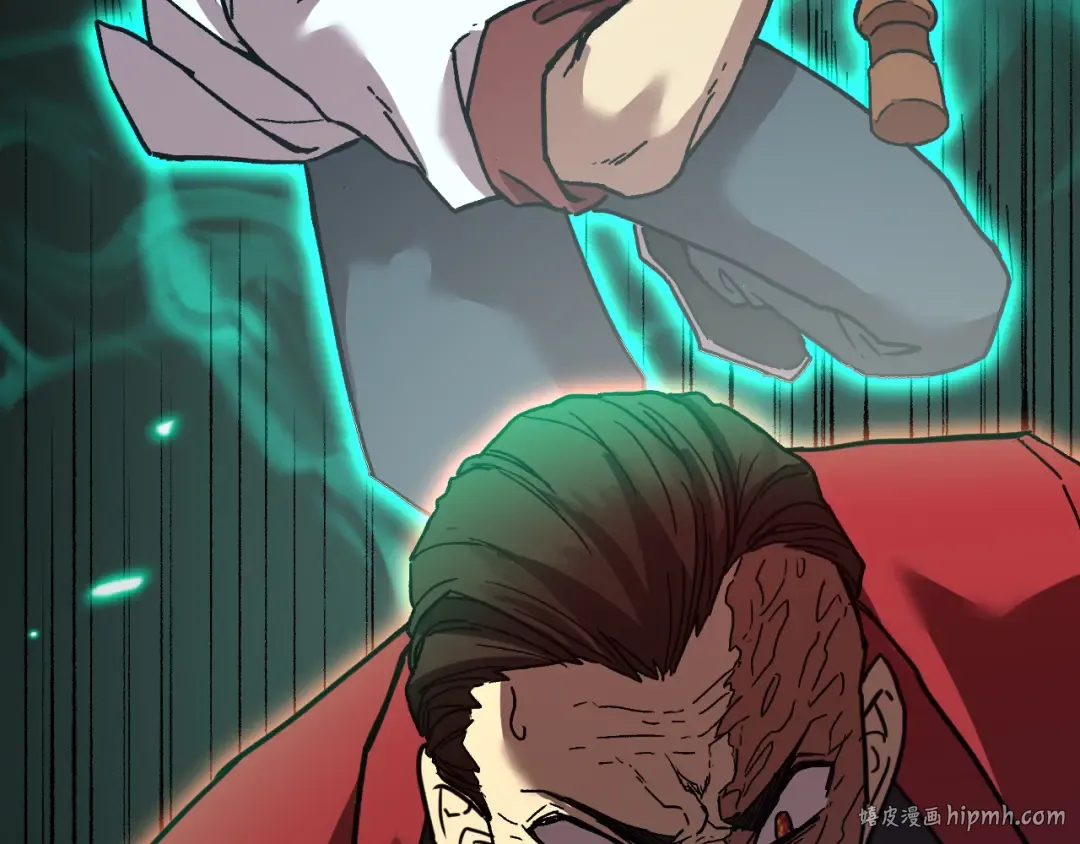 第81话 准备好了吗？ 第72页
