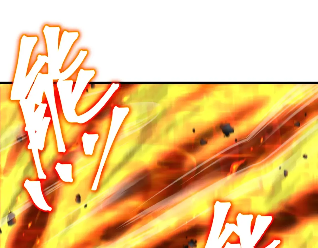 第81话 准备好了吗？ 第92页