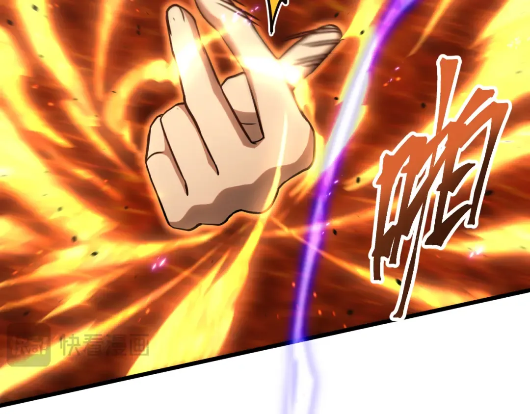 第81话 准备好了吗？ 第98页