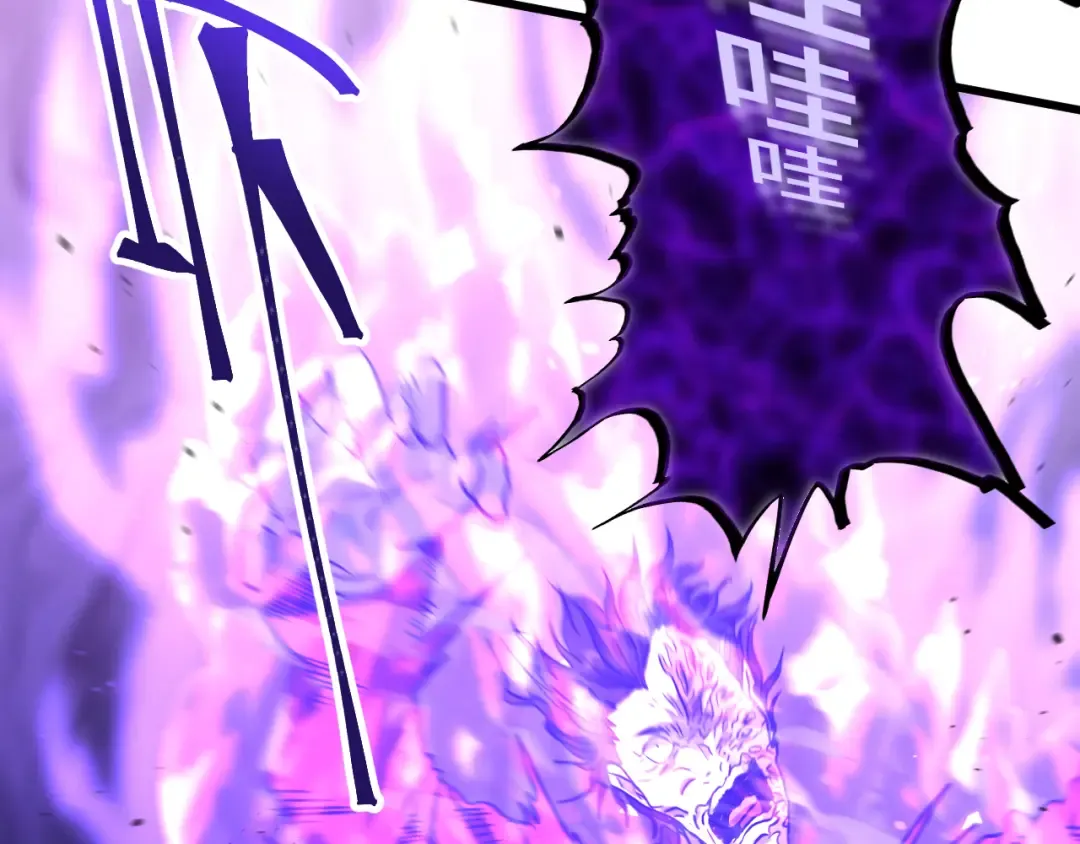第81话 准备好了吗？ 第102页