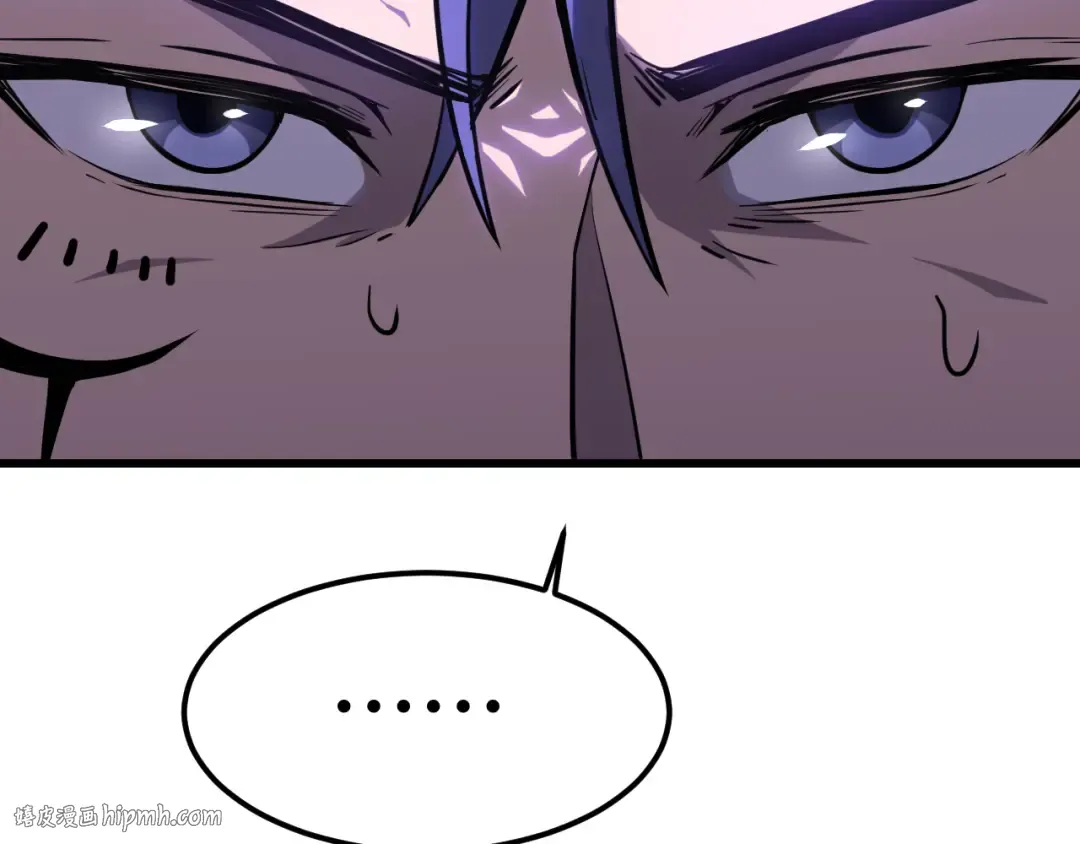 第81话 准备好了吗？ 第112页