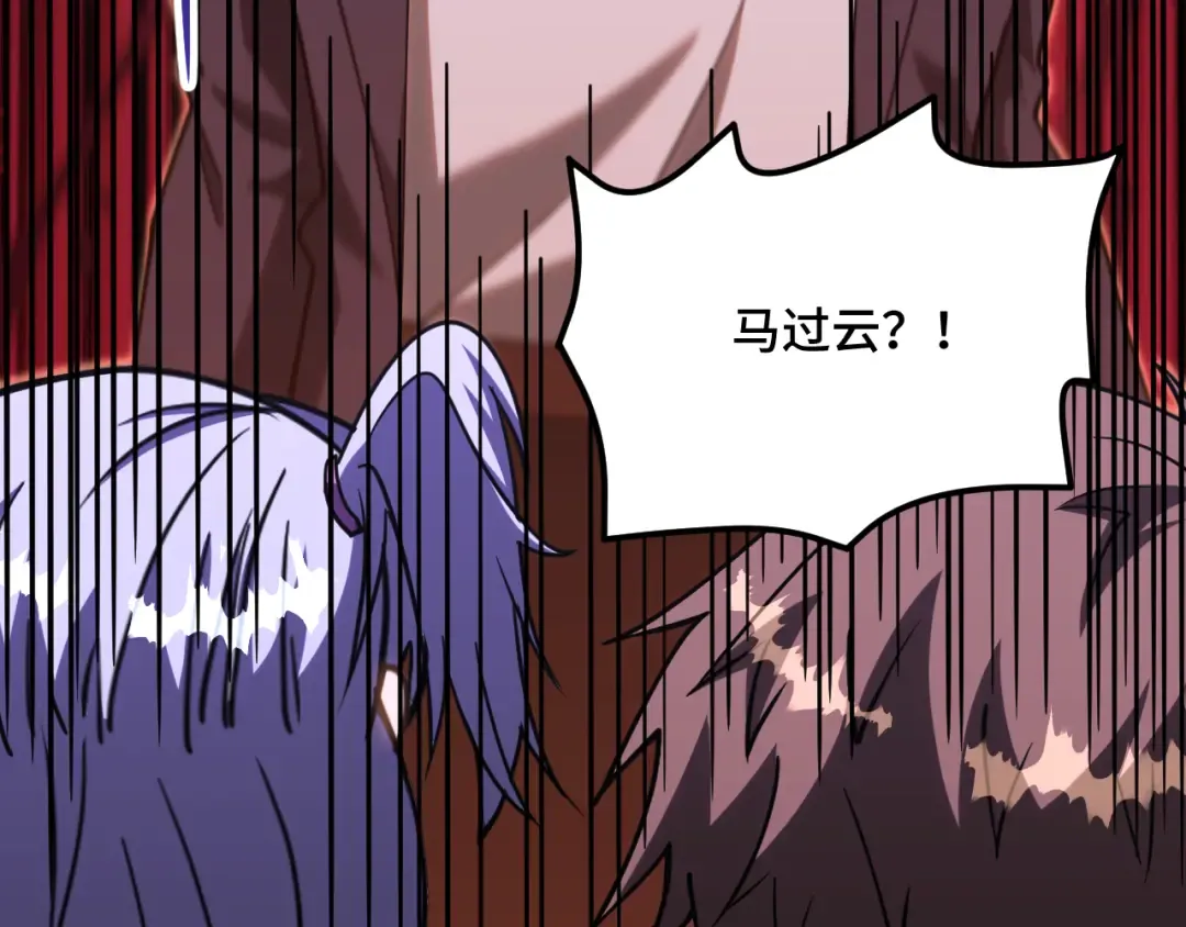 第81话 准备好了吗？ 第142页