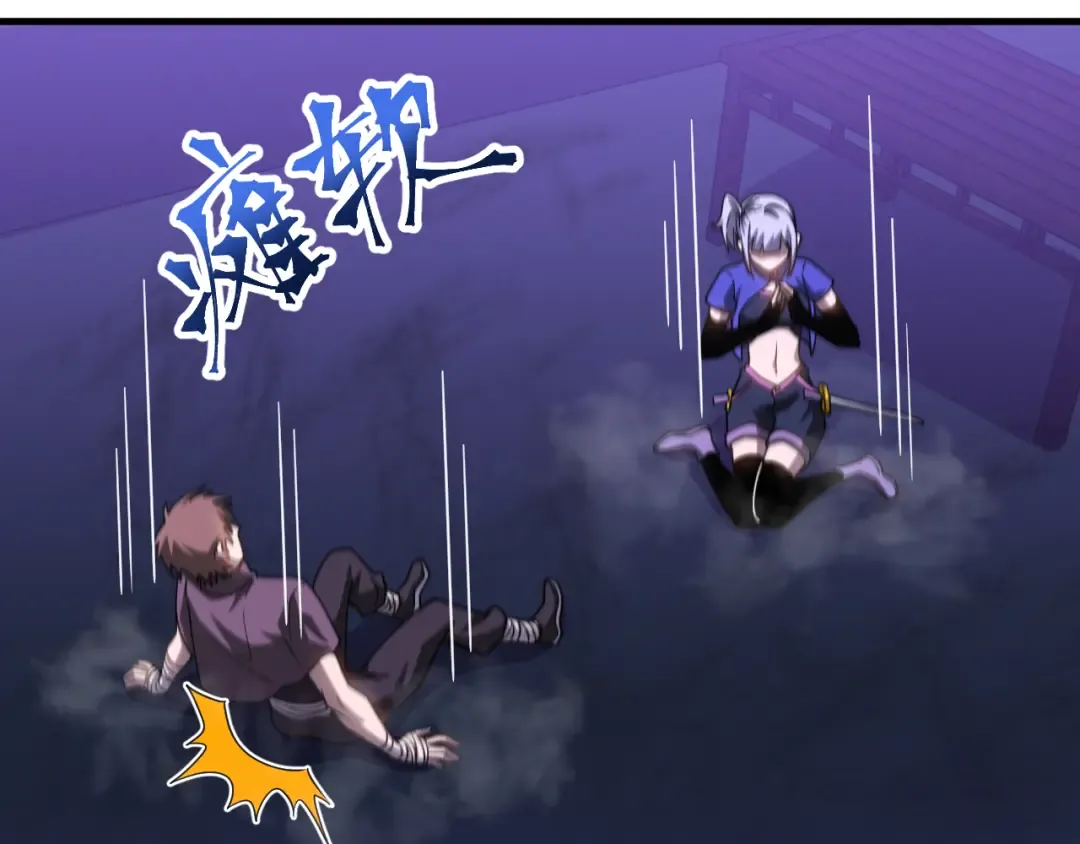 第81话 准备好了吗？ 第159页
