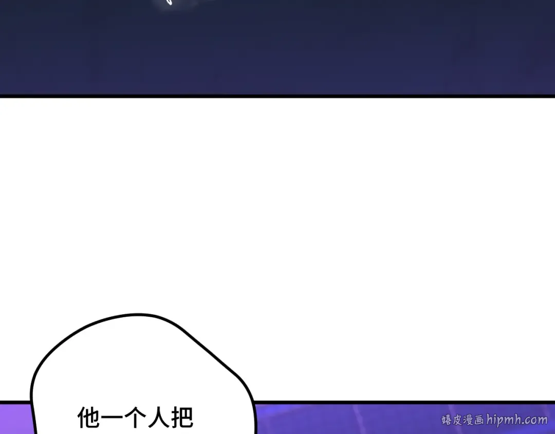 第81话 准备好了吗？ 第160页