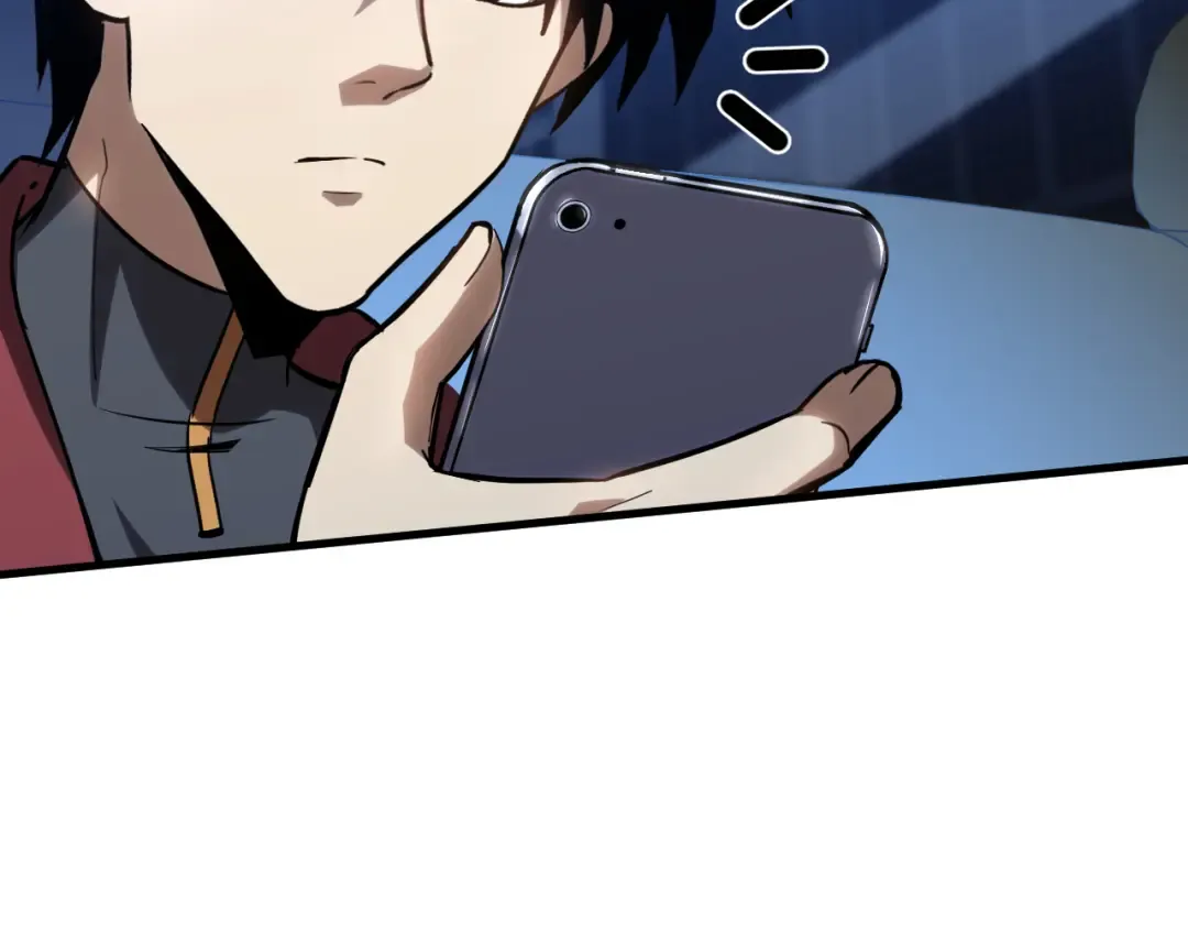 第81话 准备好了吗？ 第171页