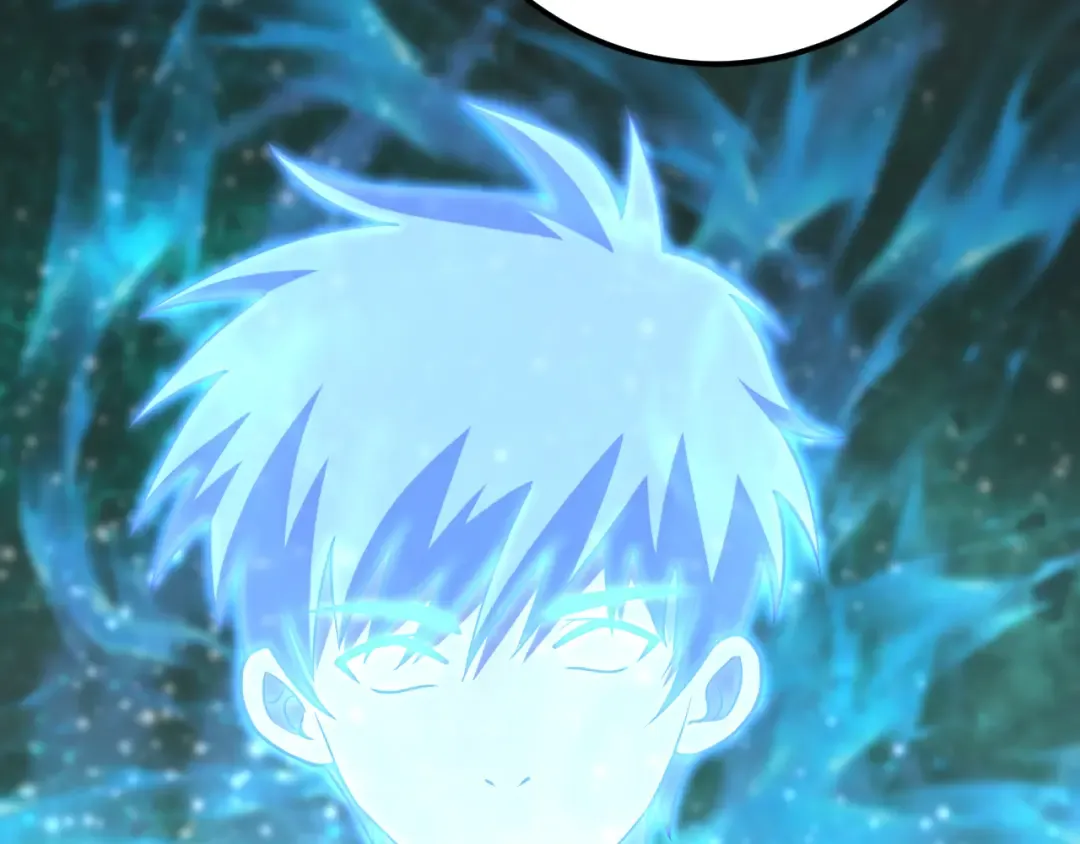 第83话 少年谭中玉 第6页