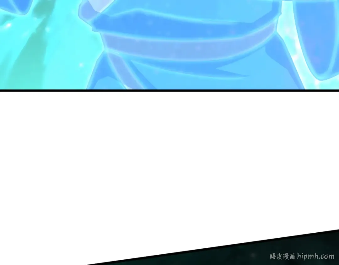 第83话 少年谭中玉 第8页
