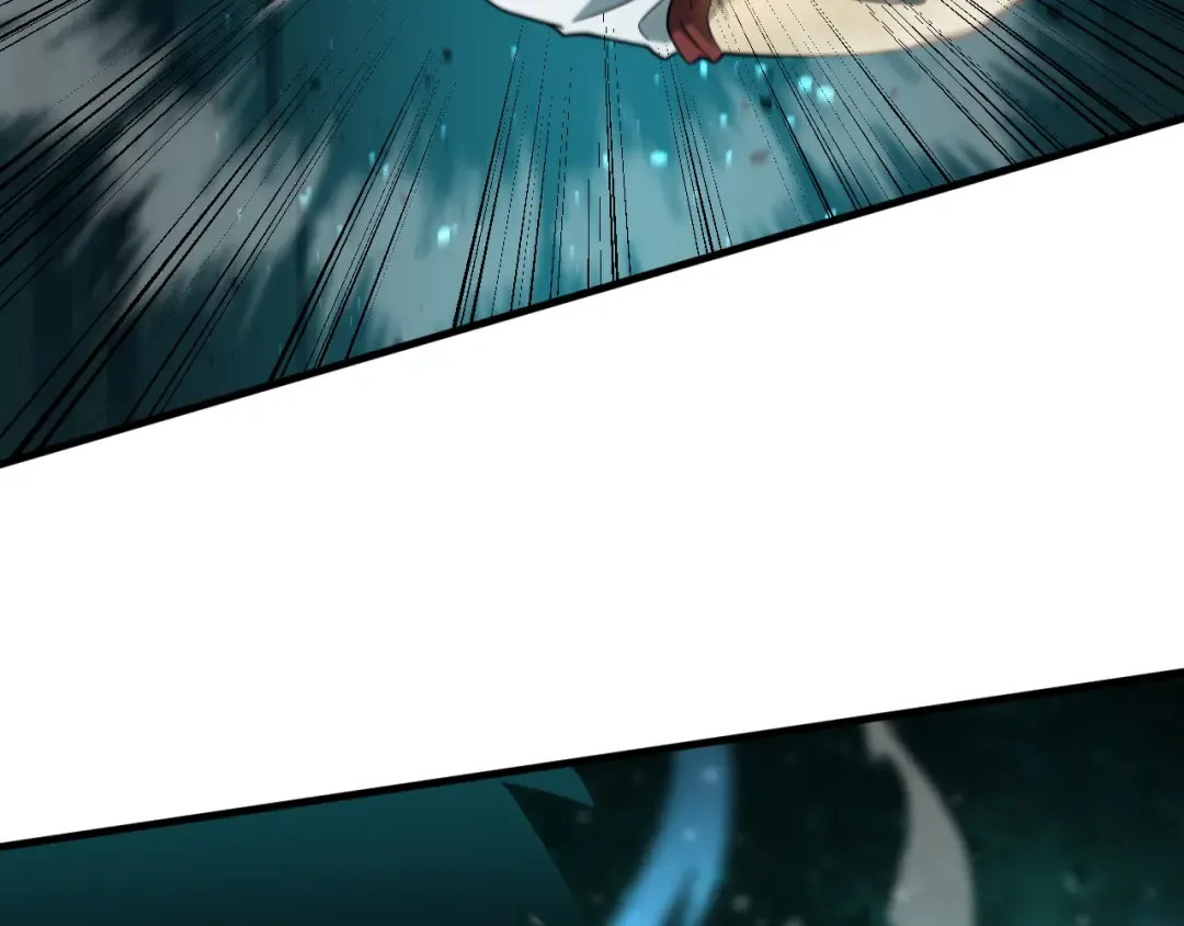第83话 少年谭中玉 第15页