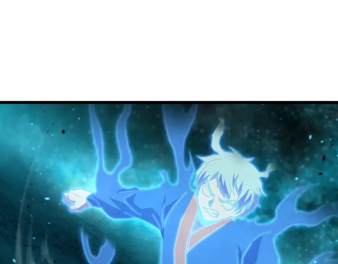 第83话 少年谭中玉 第21页