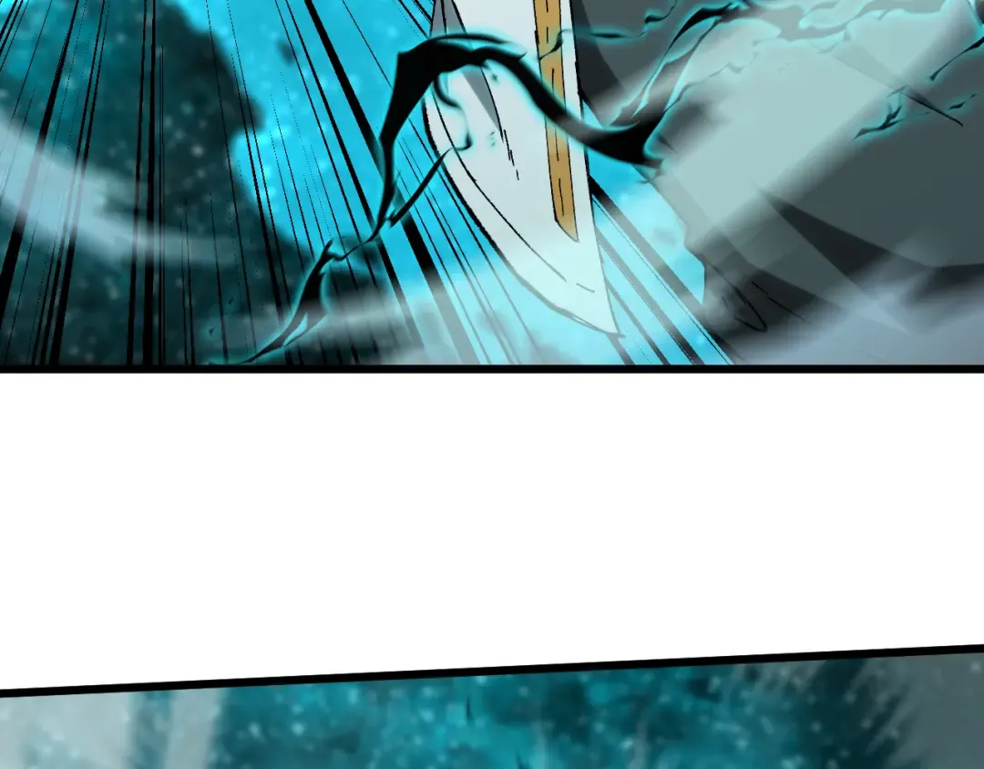 第83话 少年谭中玉 第25页