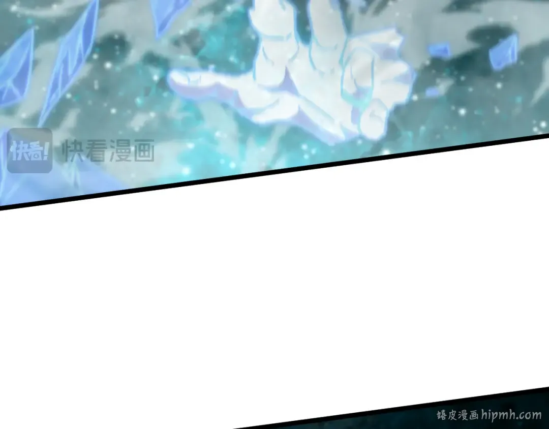 第83话 少年谭中玉 第32页
