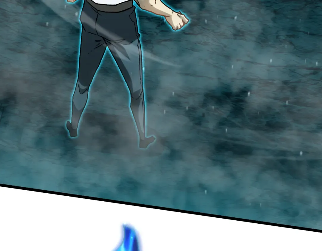 第83话 少年谭中玉 第37页
