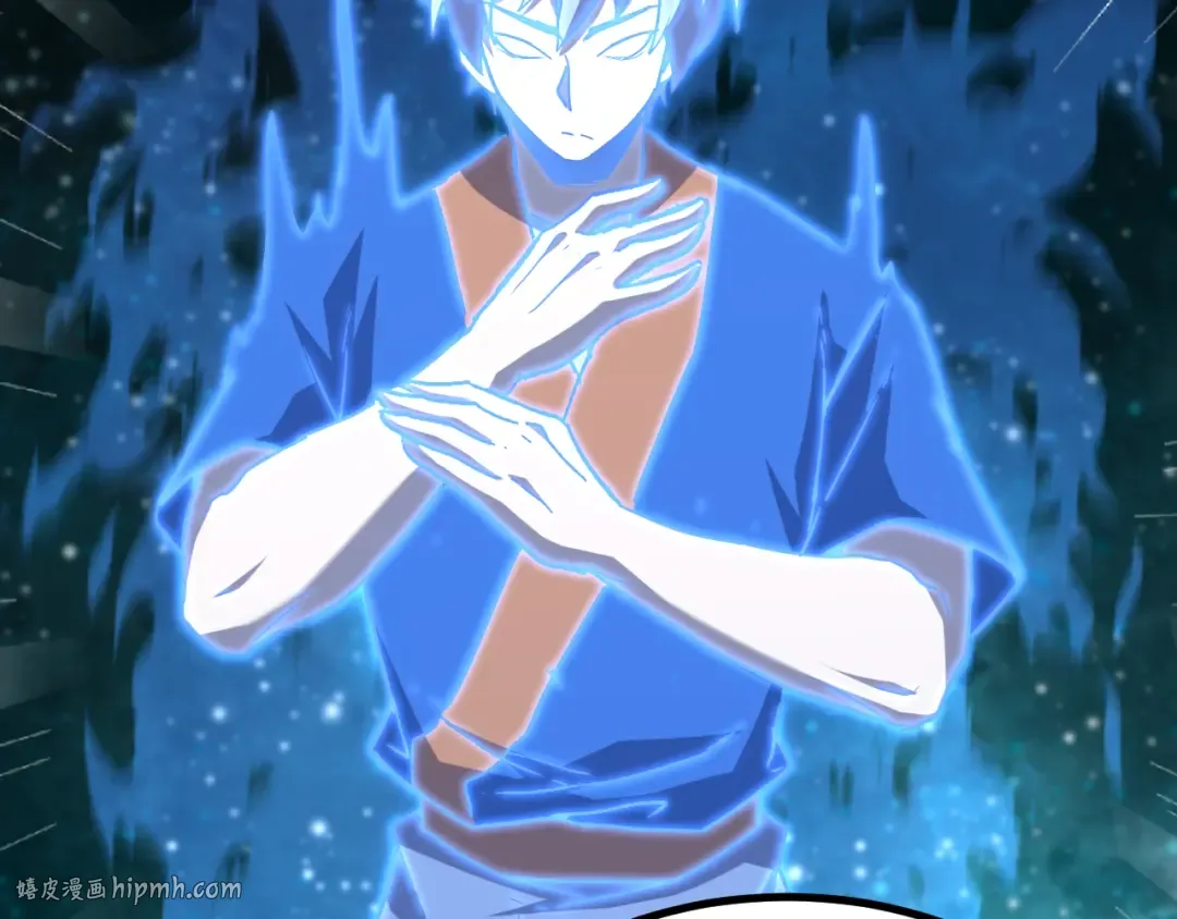 第83话 少年谭中玉 第40页