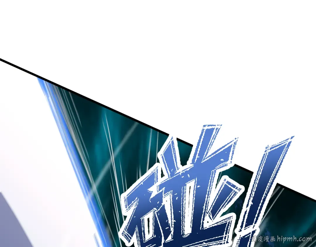 第83话 少年谭中玉 第48页