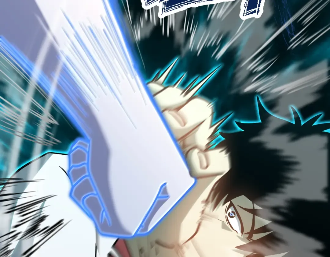 第83话 少年谭中玉 第49页