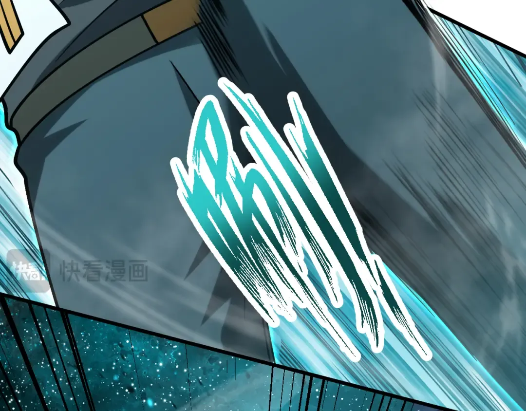 第83话 少年谭中玉 第52页