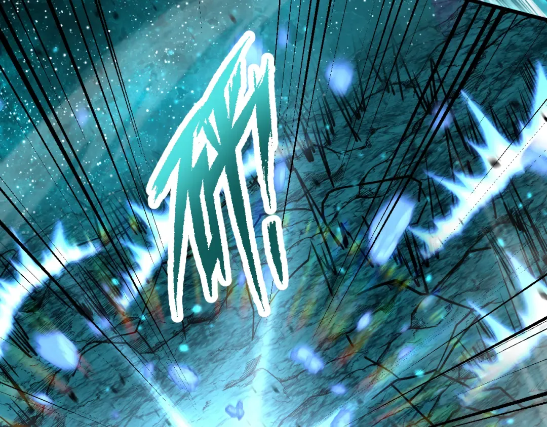 第83话 少年谭中玉 第53页
