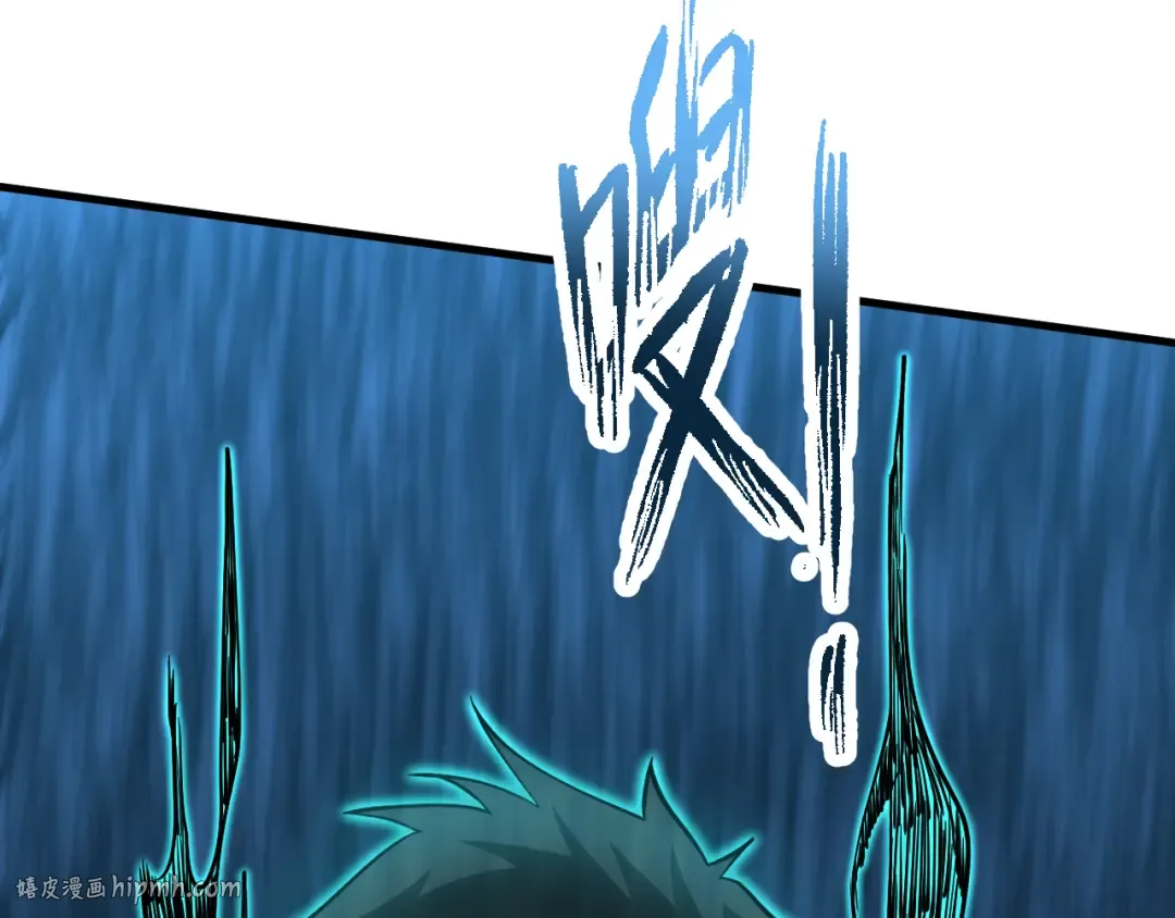 第83话 少年谭中玉 第56页